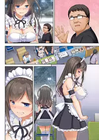 [Digital Lover (Nakajima Yuka)] DLO-05 Kare to Watashi no Kowareta Kizuna 2 [Textless] [Digital]