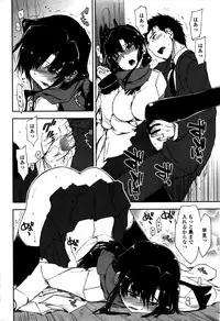 COMIC Penguin Club 2016-02