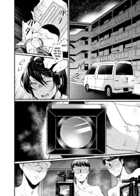 (C87) [Nightmare Express -Akumu no Takuhaibin-] Yokubou Kaiki Dai 511 shou -Kyokujou★Shota Zenritsusen Goumon Kenkyuusho・Shounen ShaseiKei- [English] [B.E.C. Scans]