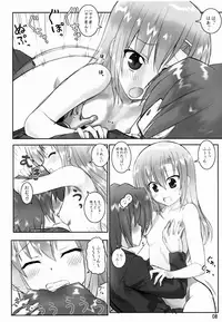 (C86) [ARCHIVES (Hechi, Sanada Kana)] Hayate-kun ga Waruin dakara ne (Hayate no Gotoku!)