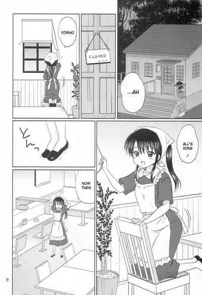 DG - Daddy’s Girl Vol. 6