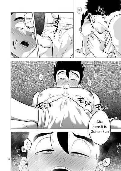 [Tousoku Chokusen Undou (Pain)] Gohan o Taberu Hon 3 (Dragon Ball Z) [English] [Digital]