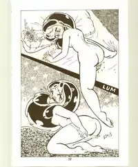 DonPii 2 (Urusei Yatsura)