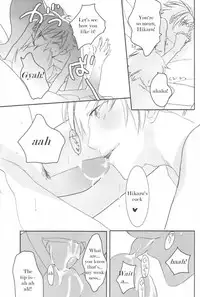 (C70) [Ainu Saran (Kayuma Mimu)] Host-bu no Host-bu ni Yoru Host no Aishikata (Ouran High School Host Club) [English] [persepolis130]