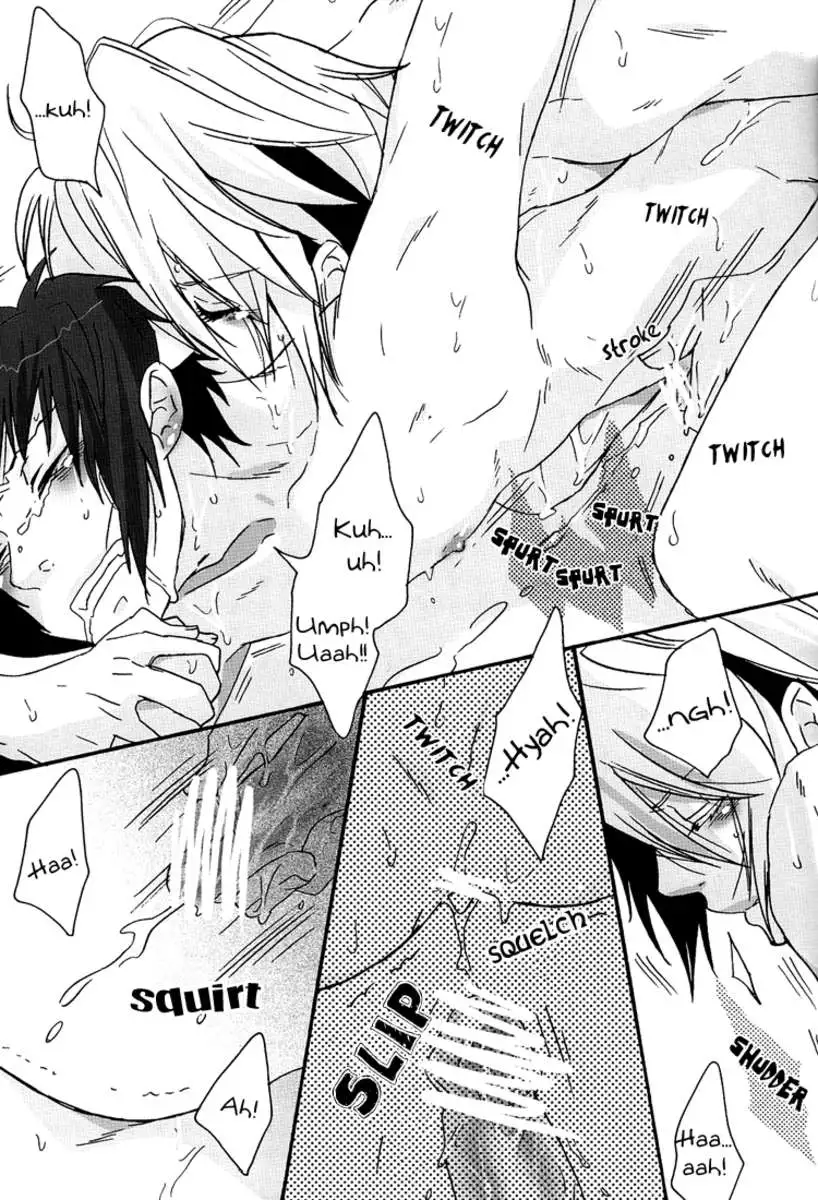 I'm Sorry I'm So Indecent