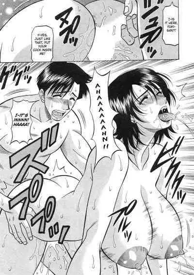 Kochira Momoiro Company Vol. 2