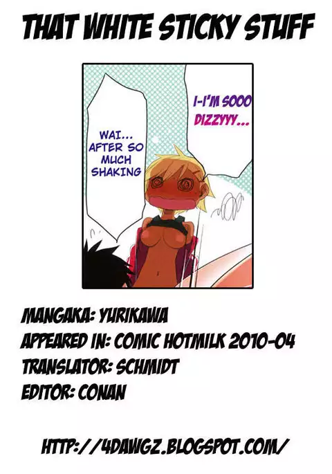 That White Sticky Stuff