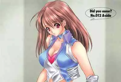 Comic Potpourri Club 2004-11