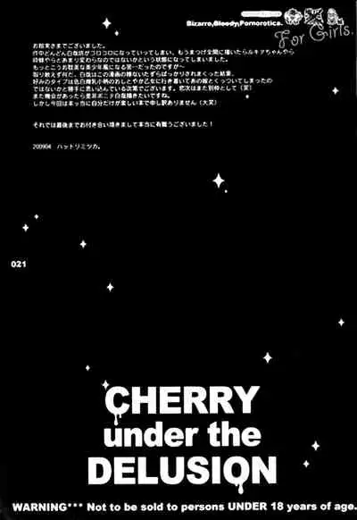 CHERRY under the DELUSION