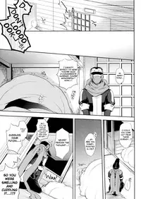 (C86) [NIGHT FUCKERS (Mitsugi)] Water lily IV (Kyoukai Senjou no Horizon) [English] [biribiri]