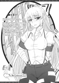 (Reitaisai 10) [Minarai Honpo (Minamoto Jin)] Yuukarin to Ashi Bakari? no Doujin (Touhou Project) [Chinese] [瓜皮汉化]