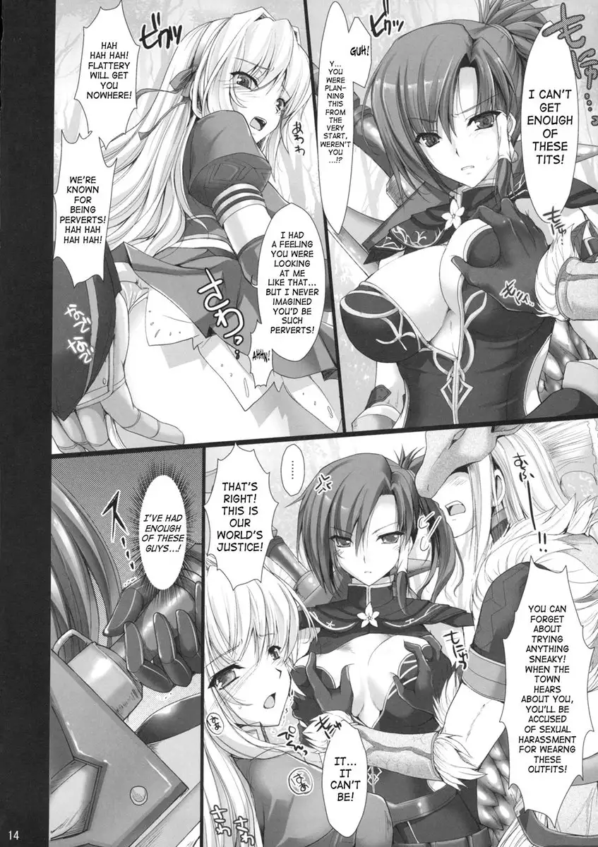 Monhan no Erohon 4 + G