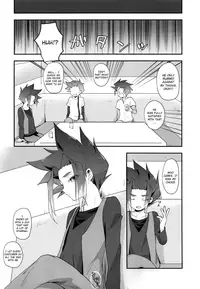 (GOOD COMIC CITY 25) [Zengosayu (Uenaka)] DS Club he Youkoso!! (Shinkansen Henkei Robo Shinkalion) [English] {TheRobotsGhost}