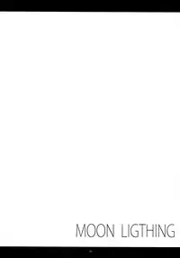 (C89) [Kanten Jigenryuu (Kanten)] MOON LIGHTIN (THE IDOLM@STER MILLION LIVE!)