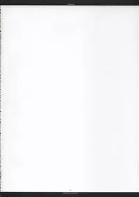 [Chronolog, R-Works] - Fandamental (to heart 2)