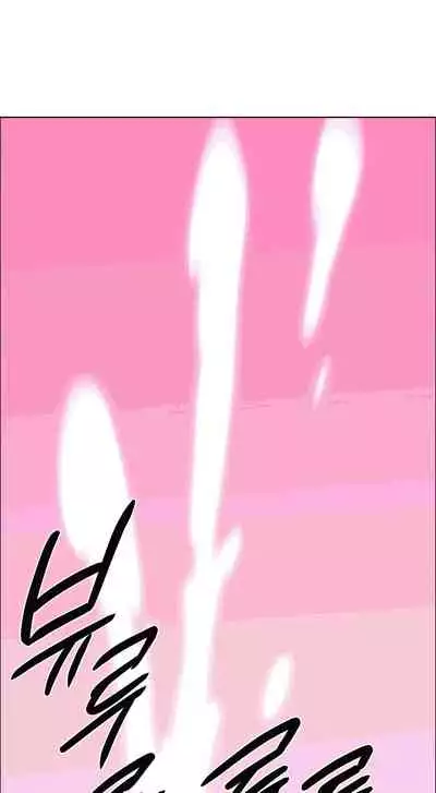 [Studio Wannabe] Rental Girls | 出租女郎 Ch. 33-58 [Chinese] 第二季 完结