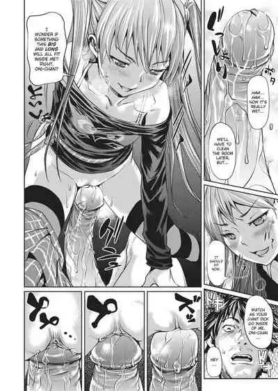 [Shiomaneki] Girls 2 Women [English] [Project-H] [Uncensored]