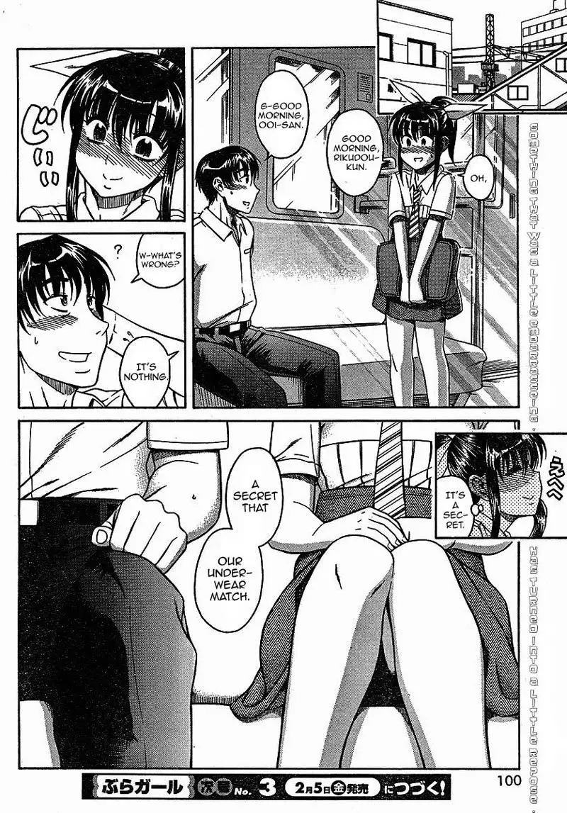 Bra-Girl Chapter 3