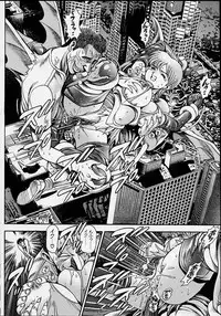 [Chataroo] Nami SOS! 5 Girls