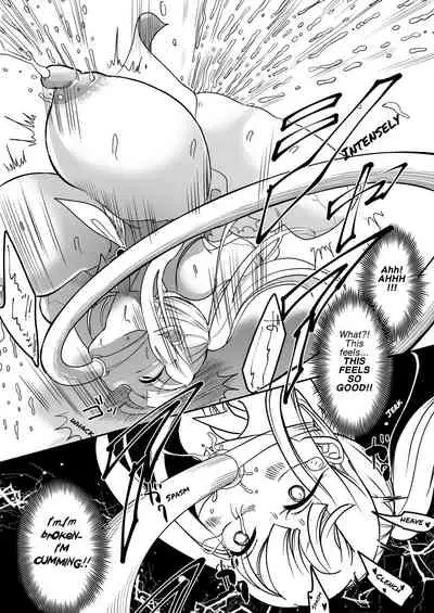 Dead End House Anthology -