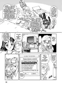 [Suehirogari] Sexhibition [English]