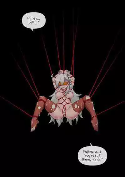 Please, Don't Leave Me Alone