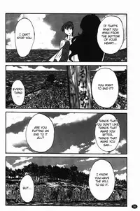 [Tsuyatsuya] Monokage no Iris Volume 2 [English] {Fated Circle}