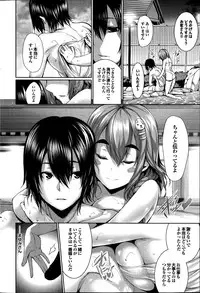 COMIC Purumelo 2014-08