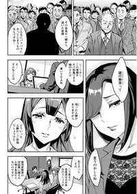 Action Pizazz 2017-05 [Digital]