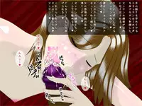 [Heuriskoo] Orekko Otokonoko Gakuen Seikatsu ~Kyou kara Omae wa Nikubenki da!~