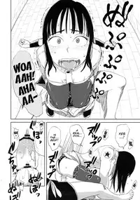 (C82) [28_works (Various)] BETWEEN THE LINES (Dragon Ball) [English] [SMDC]