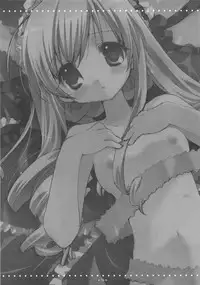 (C73) [Courmet-Nyankichi (Nekoyashiki Nekomaru)] Fairy Tale (Sister Princess)