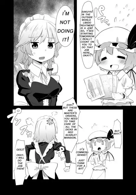 Seiyoku Shori-chou Futanari Sakuya | Chief of the libido treatment futanari sakuya