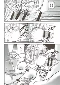 (AzuLan Musou 2) [Studio KIMIGABUCHI (Kimimaru)] Belfast no Joukyuu Shizai Seiri (Azur Lane)