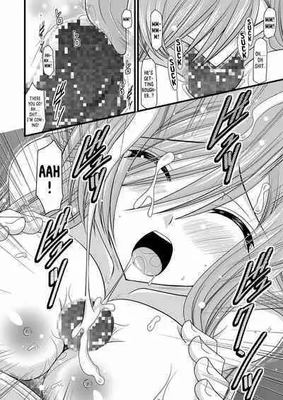 Melon ga Chou Shindou! R | Melon in Full Swing R