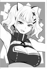 (C93) [NF121 (Midori Aoi)] Ofupako OK Fuchou-san to Asamade Gomu Hame Satsueikai (Fate/Grand Order) [English] [hopeless408]