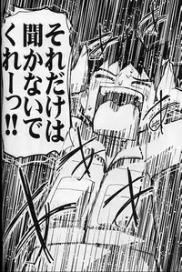 (C64) [Gambler Club (Kousaka Jun)] Takeshi no Mousou Diary (Pokémon)