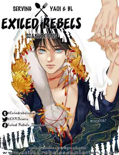 Kantoku, Neko na Ore wa Dame desu ka Ch. 1