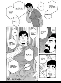 [Tagame] My Best Friend's Dad Made Me a Bitch Ch2. [Eng]