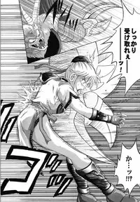 (C66) [Cyclone (Reizei, Izumi)] Color Classic 2 (Various)