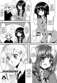 [Aji Ponntarou] Christmas no Sainan | Christmas Disaster (COMIC Maihime Musou Act. 03 2013-01) [English] [Carstairs]