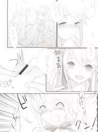 [abgrund (udk)] Single Action (Guilty Gear XX)