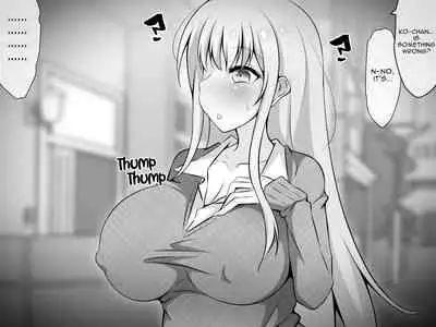 [530] Akogare no Onee-chan ga Netorareru Zenpen ~Daisuki na Hito ga Suiminkan sareteru noni Nani mo Dekinai Boku~ [SFX translation] [English] [Raknnkarscans]