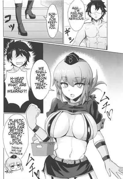 (COMIC1☆15) [Vivido (Kumasaku Tamizou)] Dosukebe Fuchou no Seikan Sakusei Massage | Sex with the Perverted Head Nurse - Semen-Squeezing Massage (Fate/Grand Order) [English] [Kagamin]