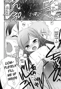 [Mizuki Eimu] Lipstick Ch. 1-8 [English] {Hennojin}