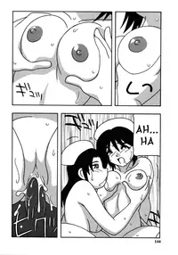 [O.RI] White Angel [English] [Yoroshii]