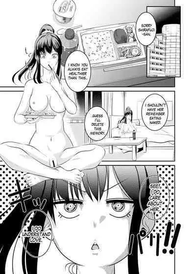 Bokuiro ni Someru | Become My Color