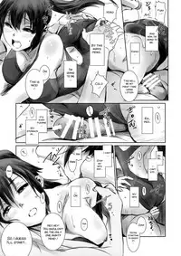(C93) [MASHIRA-DOU (Mashiraga Aki)] SECRET MERMAID [English] [SMDC]