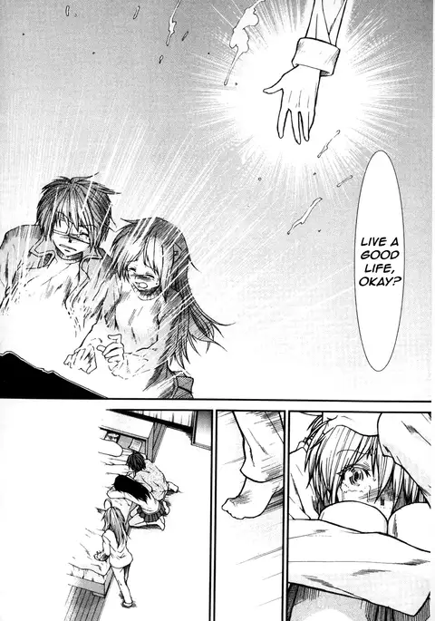 Shikyuu Seishi Kudasai | Please Give Me Sperm