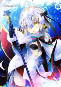 (C91) [Alemateorema (Kobayashi Youkoh)] GARIGARI 82 (Fate/Grand Order) [English] {darknight}
